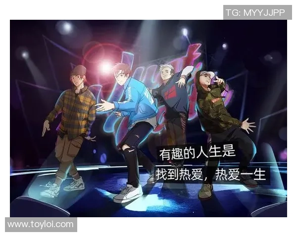 吴静的街舞人生:从热爱到梦想的深度对话与成长之路 吴静的街舞人生:从热爱到梦想的深度对话与成长之路