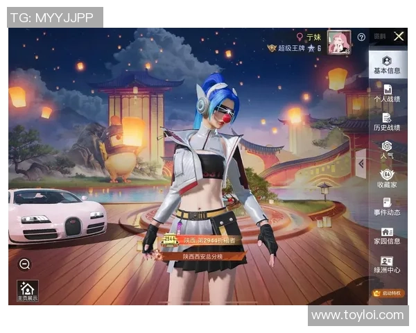 和平精英焦点:深入分析BLG战队的心理素质与比赛表现的关系 和平精英焦点:深入分析BLG战队的心理素质与比赛表现的关系