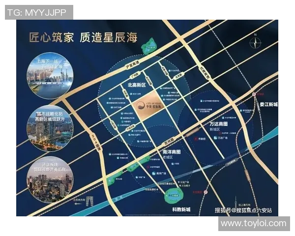 独家解析：杭州篮球队灵活性对比及其对比赛策略的影响分析