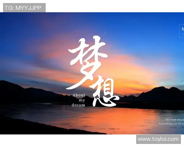 滑板人生的深度对话:周军与梦想的追逐与坚持 滑板人生的深度对话:周军与梦想的追逐与坚持