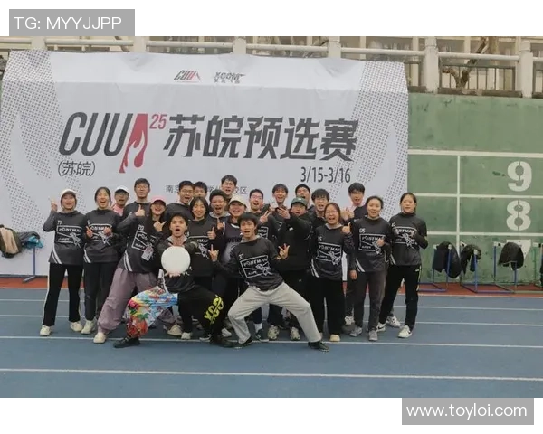 深入分析西安飞盘队阵地战策略与战术执行的独特之处