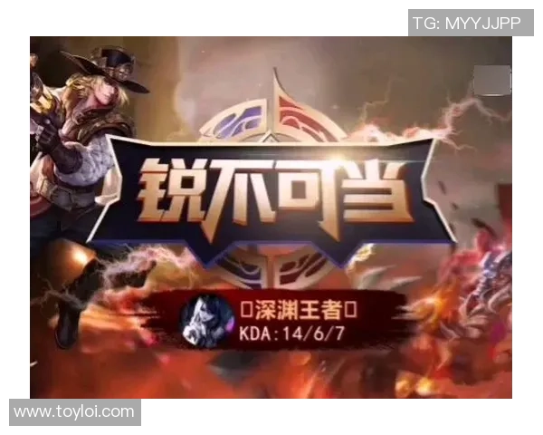 英雄联盟传奇之路：V5战队逆袭崛起的奋斗历程与荣耀时刻